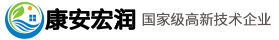 安徽康安宏润环保科技有限公司